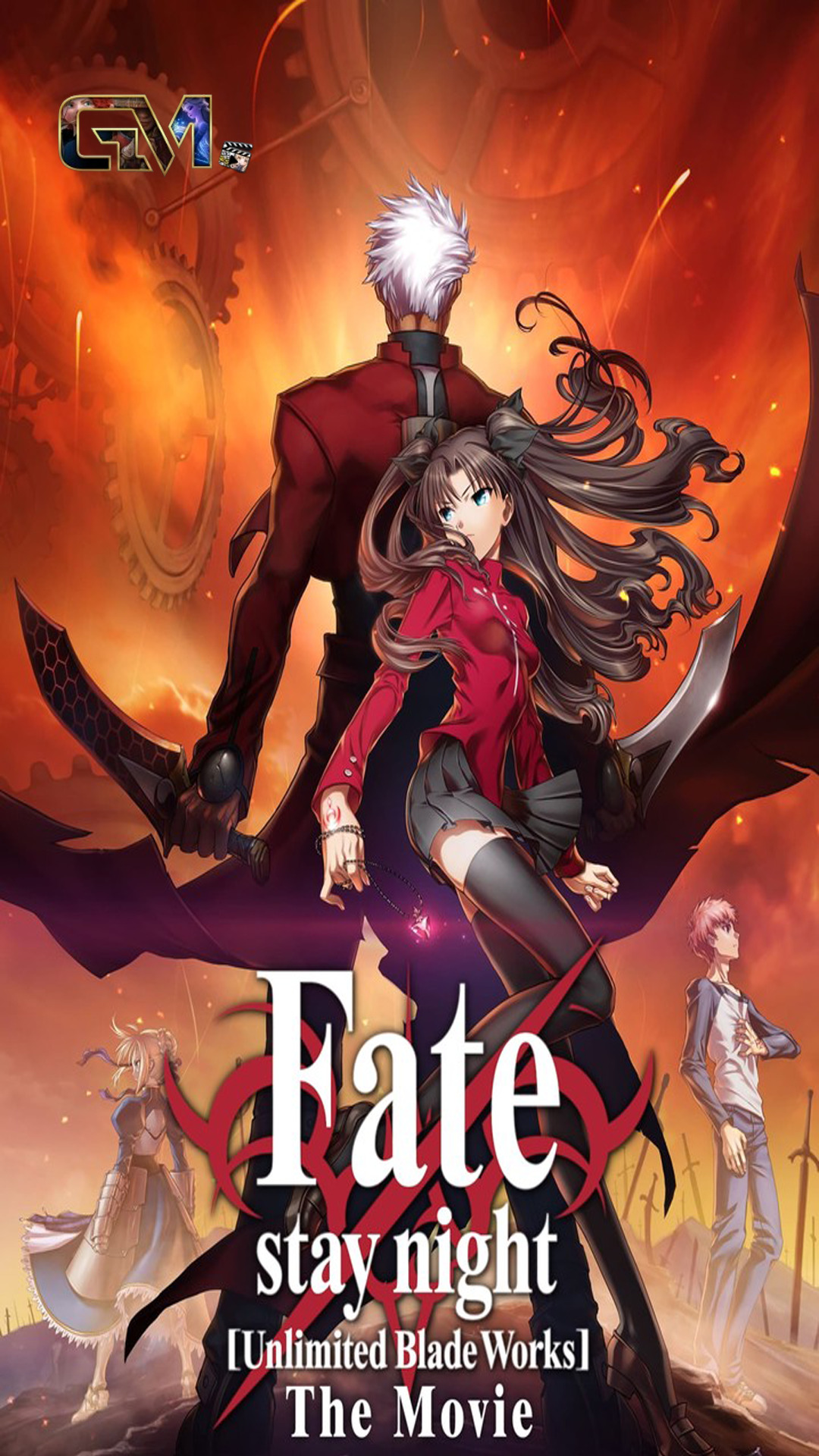 Anime Fate/stay night Movie: Unlimited Blade Works